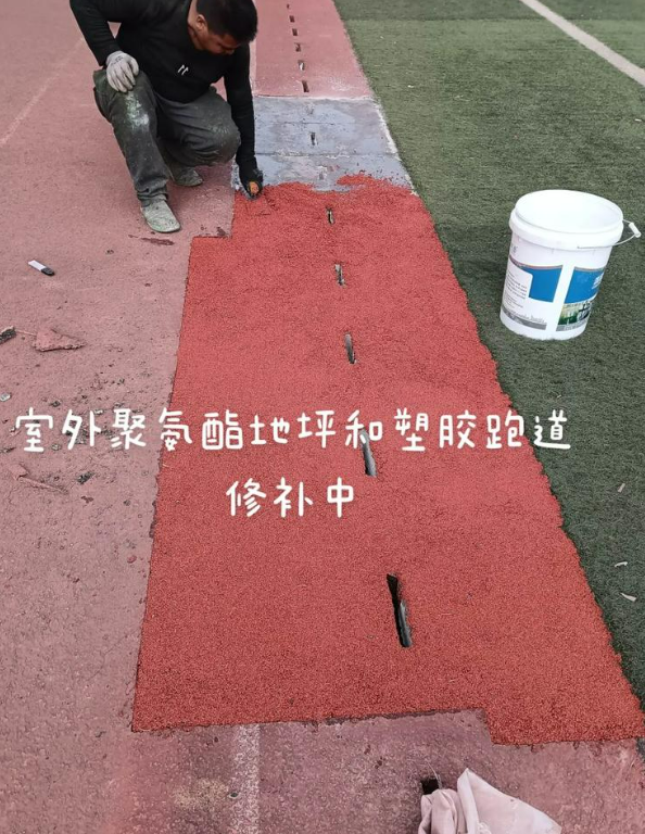 滦县球场地面翻新维修，核心是先诊断破损